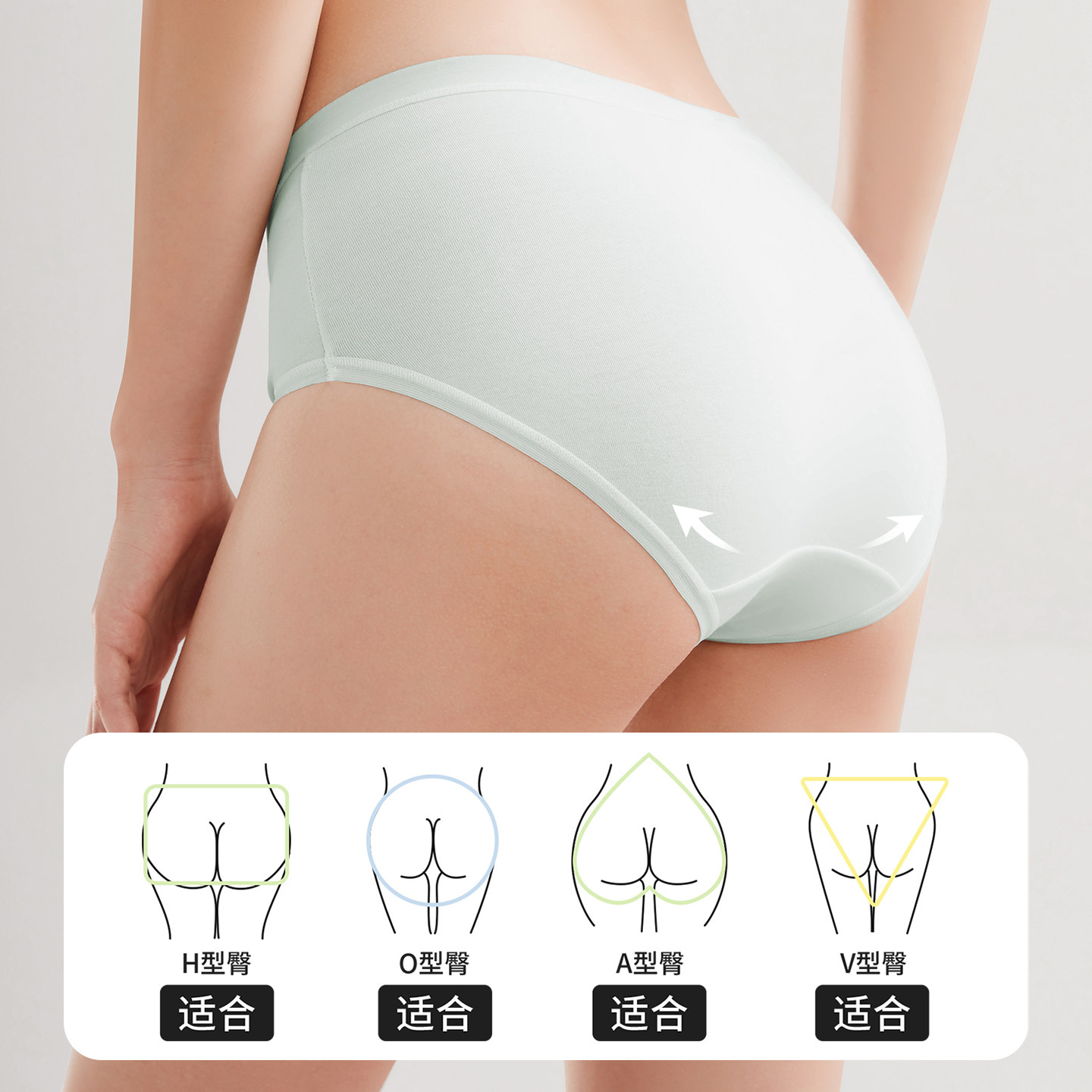 内裤女士纯棉2025新款女生中腰三角裤透气无痕全棉抗菌A类婴儿棉,淘宝优惠券,粉丝福利购,淘宝优惠卷