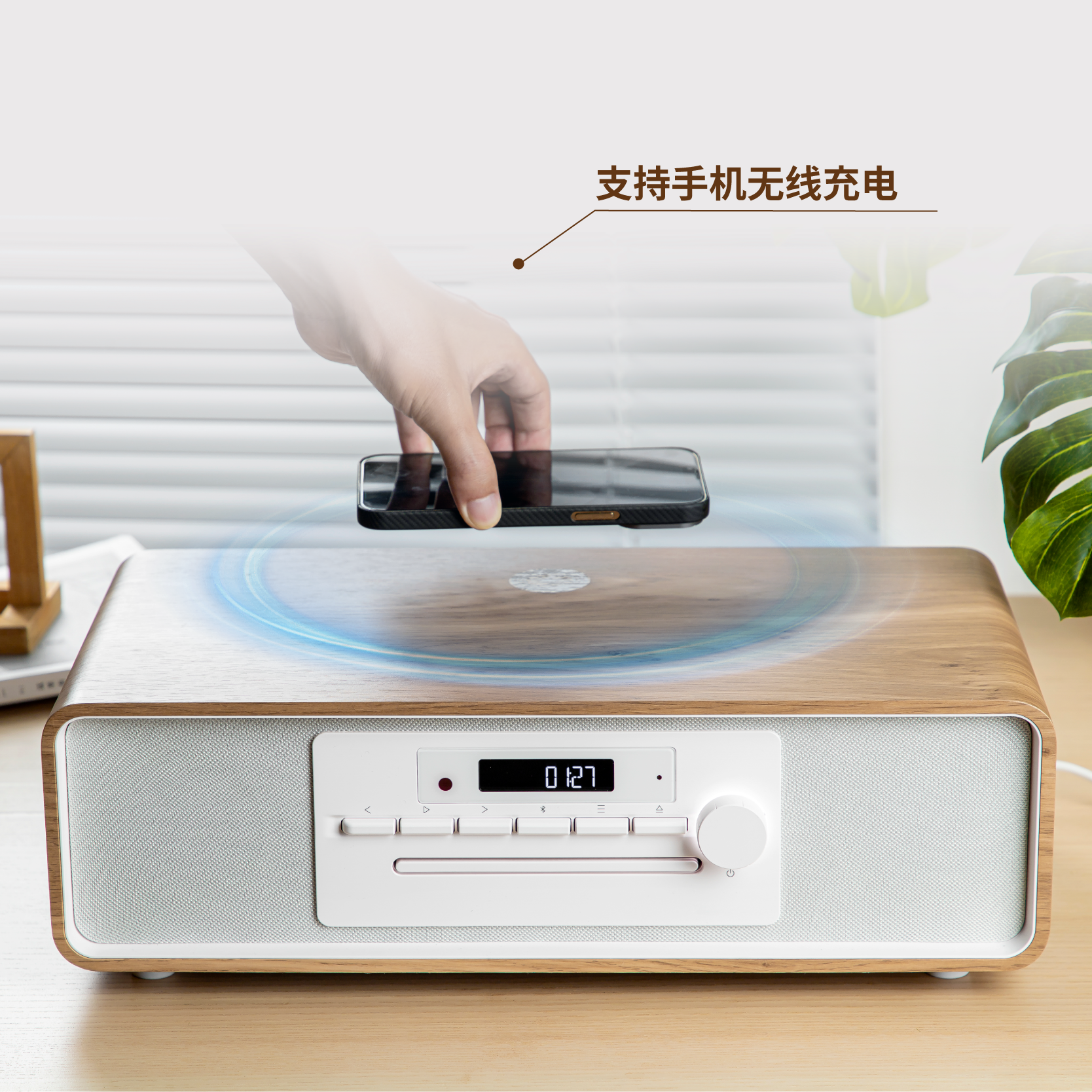 金页复古蓝牙音箱高保真CD播放机hifi发烧级音响FM收音机一体机,淘宝优惠券,粉丝福利购,淘宝优惠卷