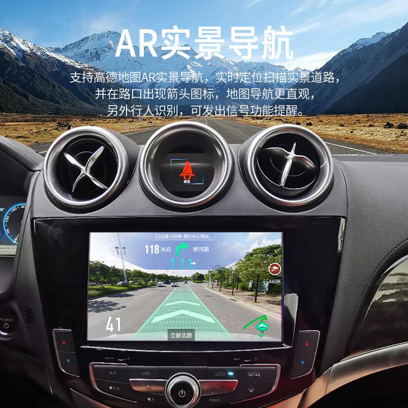 15-17款比亚迪S7唐80唐DM改装原车风格安卓中控多媒体360全景大屏 - 图1