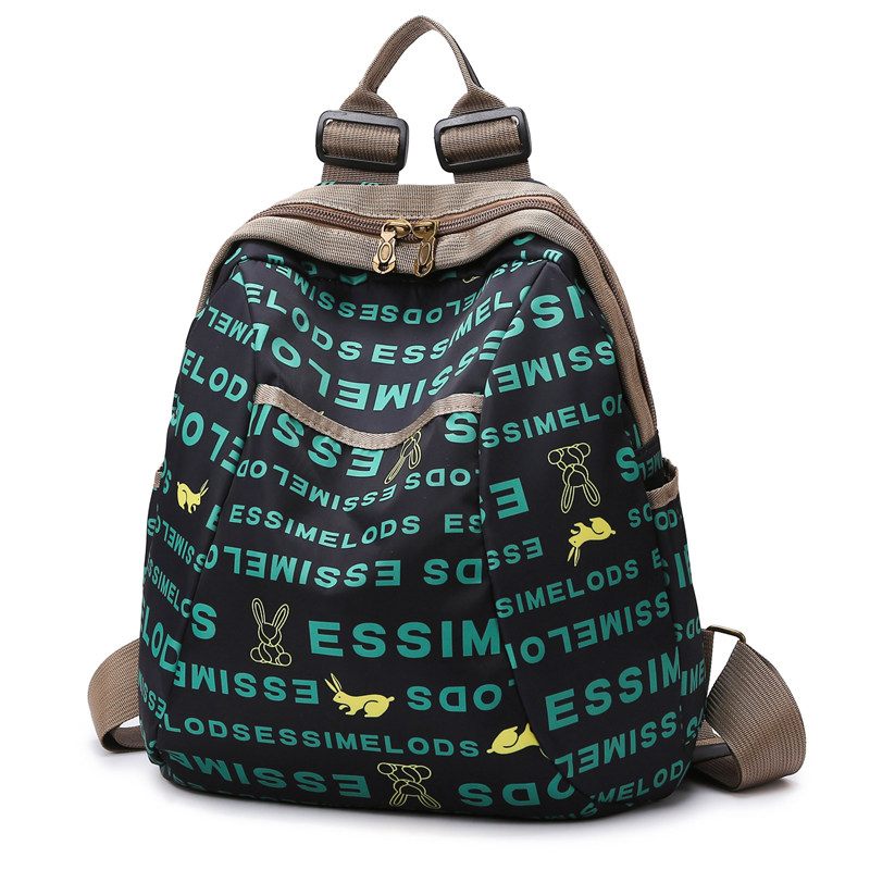 女士旅行背包大容量双肩包牛津布印花妈咪包时尚休闲旅游轻便书包,淘宝优惠券,粉丝福利购,淘宝优惠卷