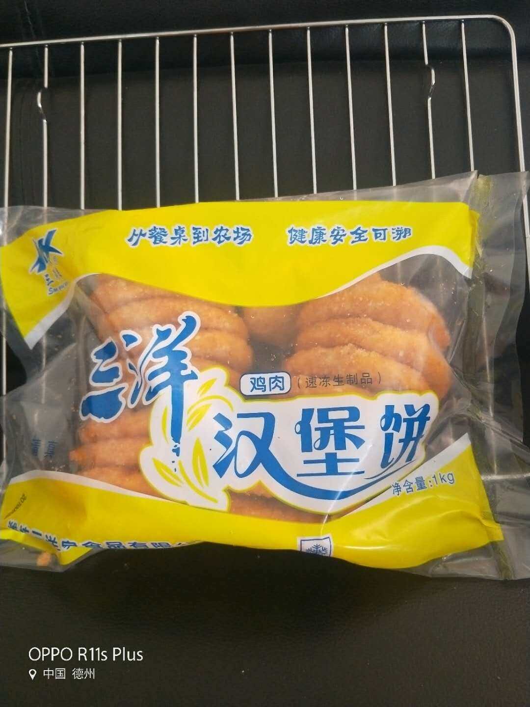  江小南食品其它