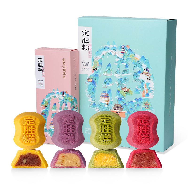 南宋胡记杭州定胜糕乔迁中高考试必胜西湖状元糕点心零食伴手礼盒