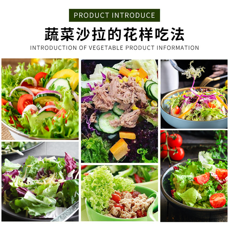 新鲜蔬菜沙拉4斤混合食材西餐轻食沙拉生菜组合健身代餐蔬菜包-图1