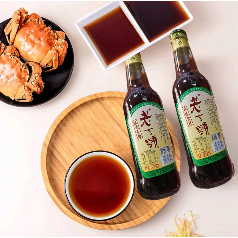 嘉善特产酿造食醋老丁头米醋纯粮酿造家用食用姚福盛小缸陈酿小瓶
