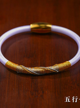 五行盘龙九乘迦叶运财手链