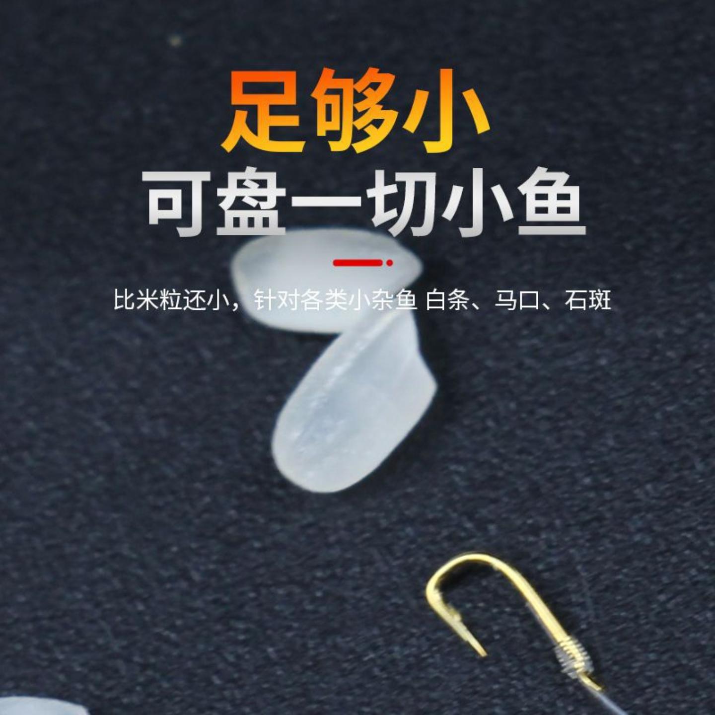 A0.1金袖鱼钩子线双钩绑好成品套装袖钩有无倒刺溪哥石斑小白条 - 图1