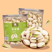Honeys 100 Taste Pistachio Big Grain Opening Laugh And Happy Fruit Kernel With Jar Meta Gas Nuts 250gX6 Jar