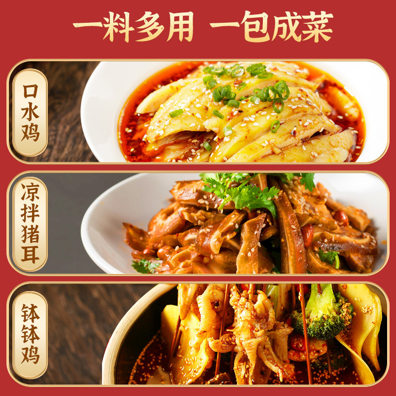 图 4