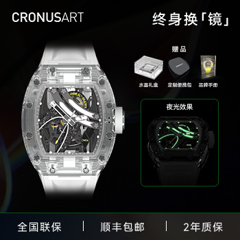 cronusart克洛斯水晶酒桶型男士机械手表全自动镂空时尚男士腕表 - 图2