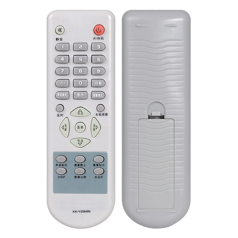 适用于konka/康佳电视机遥控器 KK-Y294N LC32AS28 LC26AS12 LC37SA12 p29tk387 p29tk827 鸿坤达原装款 - 图3