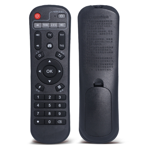 适用天敏网络机顶盒遥控器T2/D6/D8/TM6/T6/TM8/D1万能通用学习型 - 图3