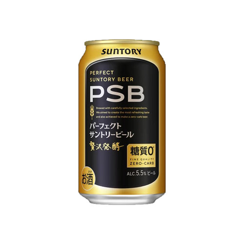 10月三得利Suntory日本原装进口PSB啤酒“0糖质”捷克进口啤酒花 - 图3