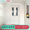 Narrow door opening double door small apartment customization