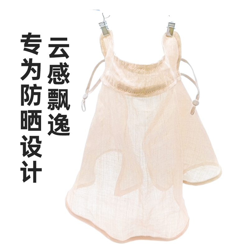 商品详情图片
