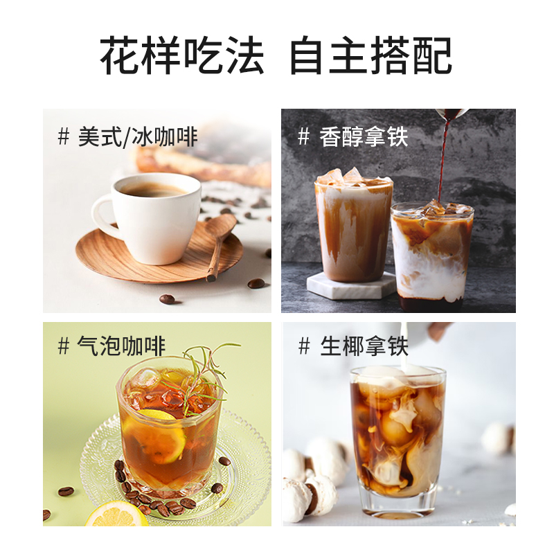 DGTOP越南原装进口咖啡粉美式纯黑咖啡速溶0脂减燃咖啡粉100g/瓶