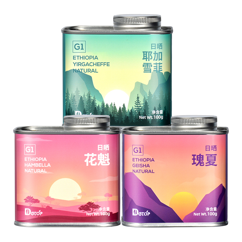 DGTOP瑰夏咖啡豆埃塞耶加雪菲阿拉比卡手冲单品浅烘现磨美式咖啡