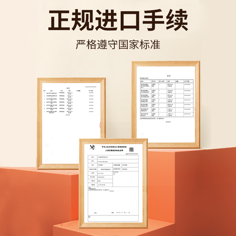 探戈威化饼干咔咔脆罐装290g印尼进口小零食巧克力牛奶味临期