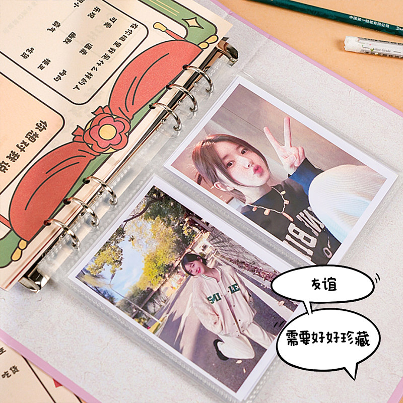 2025 Blackboard Exam Paper Classmate Record Primary School Student Sixth Grade New High-Looking Loose-leaf Graduation Album for Women