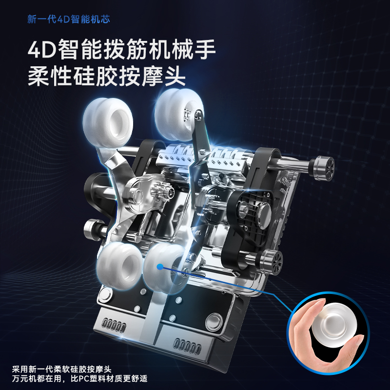 奥克斯新款家用全身全自动按摩椅 奥克斯捷诚按摩椅/沙发
