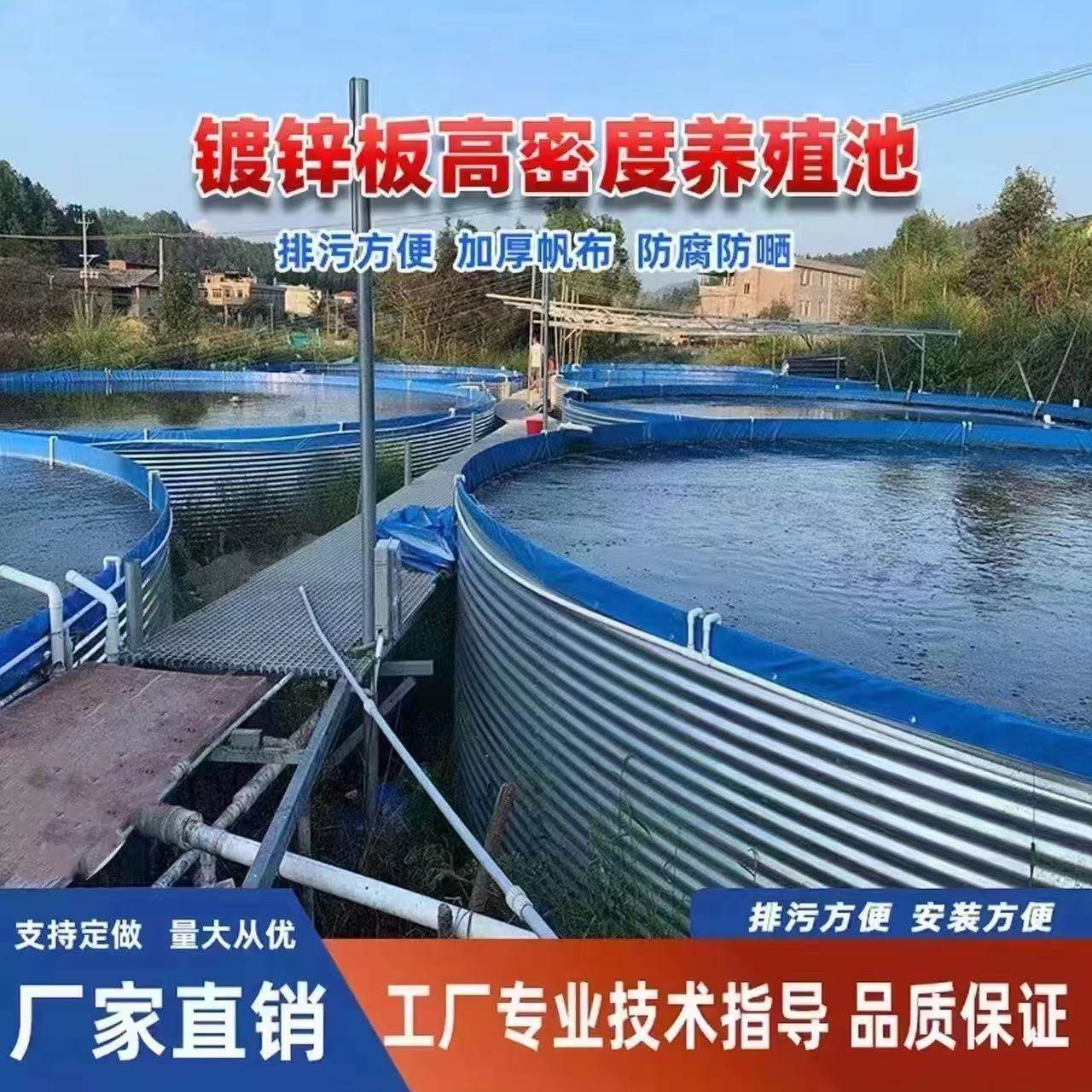 加厚大容量果园蓄水池农业储水池镀锌板帆布水池饮用水池消防水塔,淘宝优惠券,粉丝福利购,淘宝优惠卷