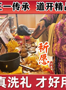 黄水晶摇钱发财树招财摆件家居入户玄关酒柜装饰乔迁新居工艺礼品