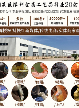 铜十二生肖摆件12属相全套铜狗鼠牛鸡蛇马虎兔龙羊猴猪装饰工艺品