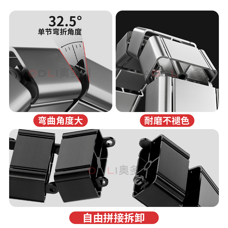 蛇形走线管理线器自动伸缩收线器明线遮丑神器防咬线套集线器收纳 - 图1