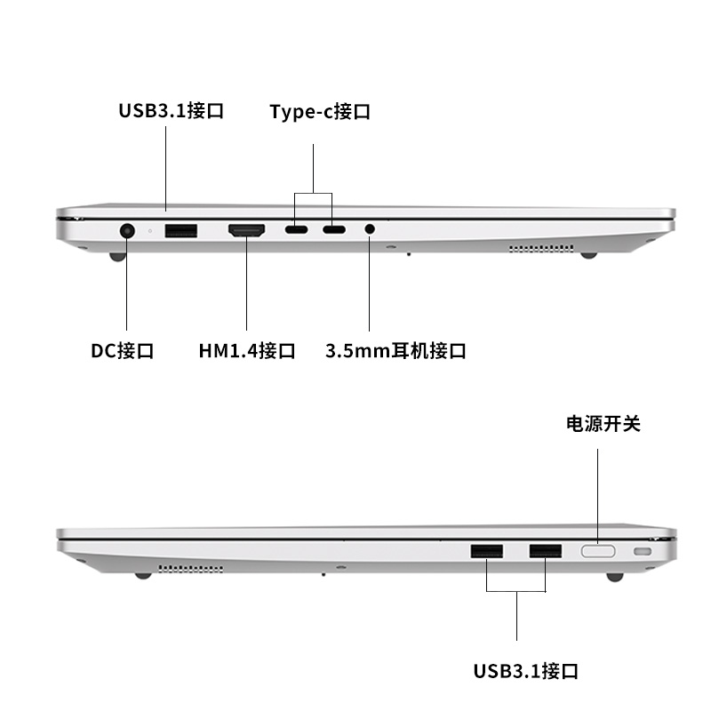 尔英 i7-12700H 笔记本电脑 16寸2023款英特尔酷睿商务办公轻薄本 - 图1