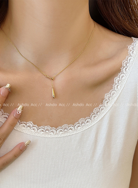 「坠落的光」轻奢气质百搭水滴项链女小众设计感锁骨链高级感颈链