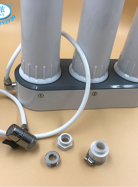 邦侬精品净水器通用中万净康净水器高端滤芯配件管子 全新升级