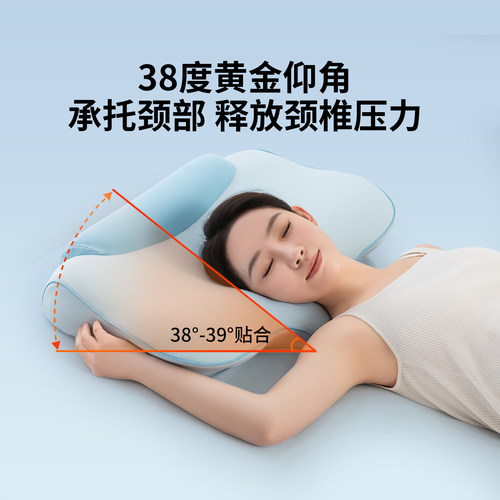 神气小鹿双享护颈枕护颈椎人体工学助眠颈椎枕记忆棉颈部支撑深睡 - 图3