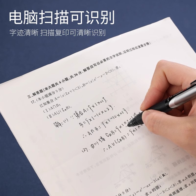 pilot百乐按动V5中性笔BXRT开拓王学生专用红黑蓝V5RT笔芯0.5文具 - 图1