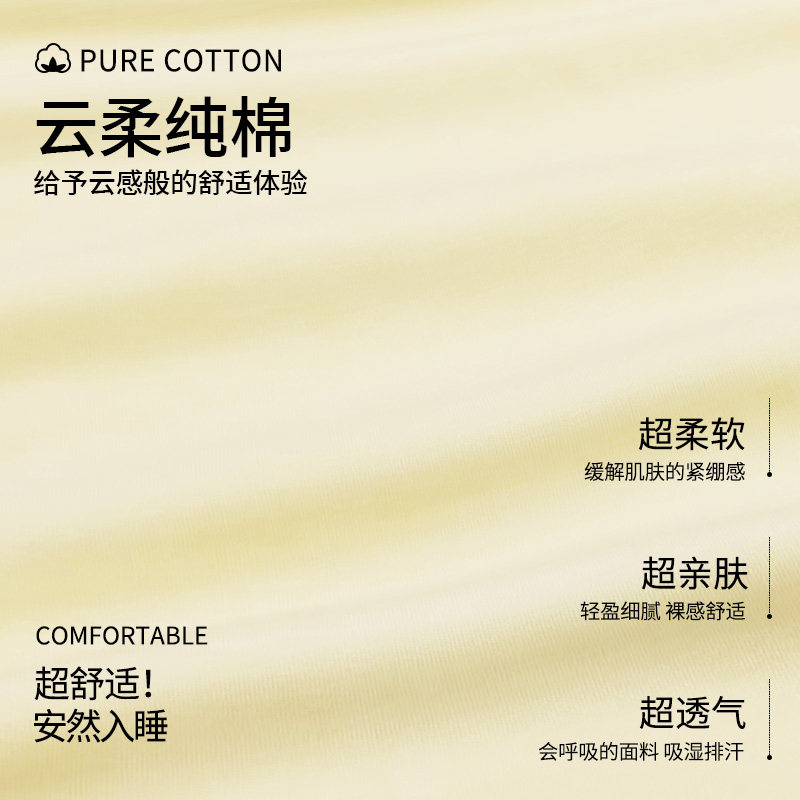 【送发带】带胸垫月子服秋冬产后纯棉产妇哺乳孕妇睡衣冬厚款套装,淘宝优惠券,粉丝福利购,淘宝优惠卷