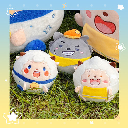 喜羊羊与灰太狼圆滚滚小团子可爱迷你懒羊羊压力球解压动漫周边 - 图0