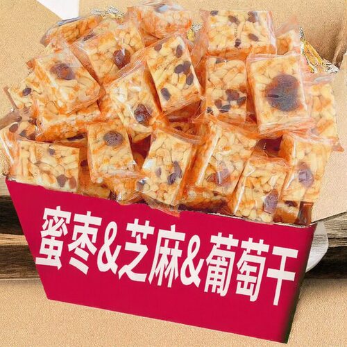 沙琪玛整箱萨其马5斤大块葡萄干蜜枣传统中式糕点零食品早餐 - 图3