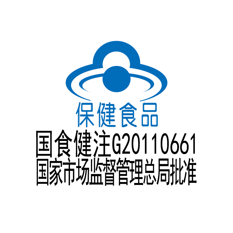 【6瓶】辅酶Q10软胶囊威海紫光金奥力金动力可吃6个月工厂直销