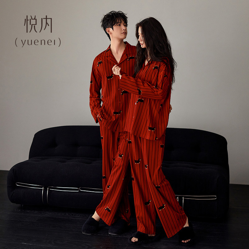 悦内情侣睡衣女结婚新婚新年春秋长袖纯棉家居服男红色本命年套装,淘宝优惠券,粉丝福利购,淘宝优惠卷