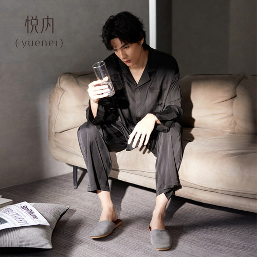 悦内睡衣男士春秋款冰丝长袖家居服男款丝绸仿真丝夏季薄款高级感 - 图1