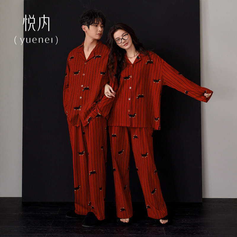 悦内情侣睡衣女结婚新婚新年春秋长袖纯棉家居服男红色本命年套装,淘宝优惠券,粉丝福利购,淘宝优惠卷