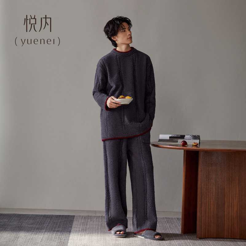 悦内半边绒睡衣男款秋冬季冬天珊瑚绒加厚加绒家居服男士保暖套头,淘宝优惠券,粉丝福利购,淘宝优惠卷