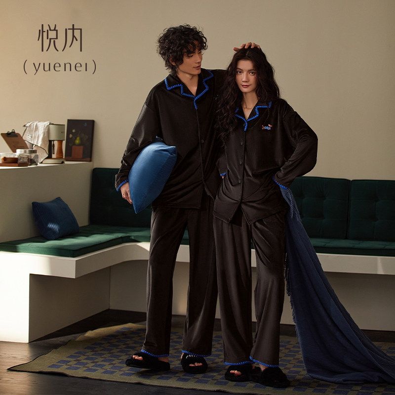 悦内情侣睡衣女款秋冬季海岛绒加厚加绒珊瑚绒保暖家居服男士套装,淘宝优惠券,粉丝福利购,淘宝优惠卷