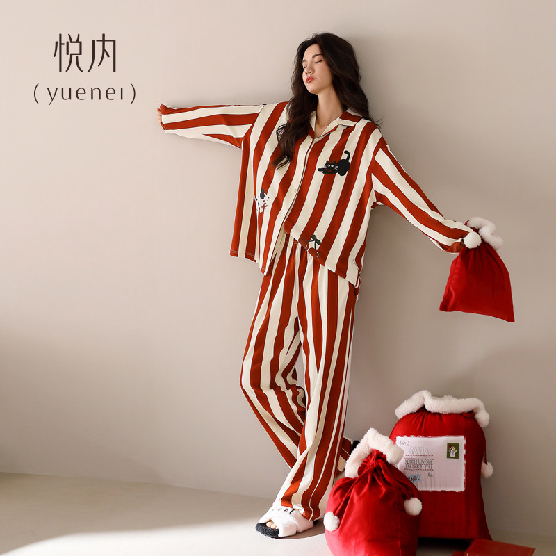 悦内睡衣女春秋款秋季长袖纯棉家居服休闲可外穿本命年大红色新年,淘宝优惠券,粉丝福利购,淘宝优惠卷