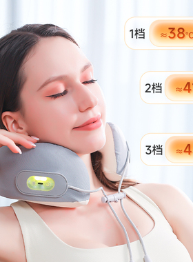 8点颈椎按摩器家用腰部按摩器
