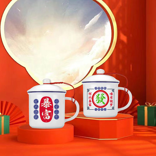 陶瓷带盖大容量水杯复古怀旧马克杯老式茶缸家用牛奶咖啡杯子定制 - 图1