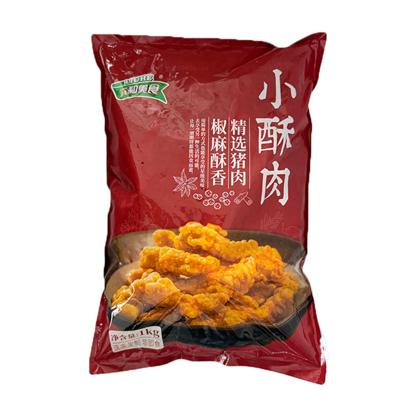 六和小酥肉10kg椒麻猪肉条农家小酥肉冷冻油炸裹粉猪肉条火锅食材,淘宝优惠券,粉丝福利购,淘宝优惠卷