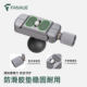 FANAUE aluminum alloy camera Abayashi mount quick release plate