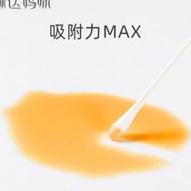 BABY COTTON SIGN BABY SPECIAL NASAL POOP CHILD SMALL HEAD OUT EAR SPOON NEWBORN BABY SUPER FINE DOUBLE HEAD COTTON STICK 5 JAR