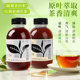 Super authentic pure tea drink with 0 sugar, 0 calories, 0 fat and no astringency
