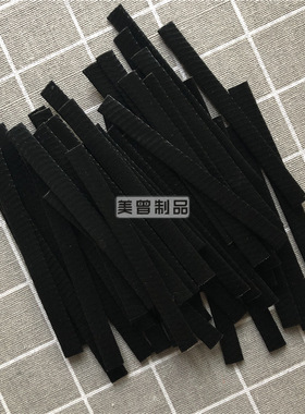 化妆刷保护套刷子防炸毛套PE套刷套花蕾网毛刷头塑形保护网套现货