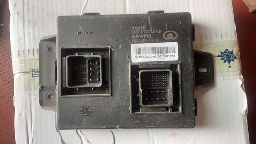 适用于哈弗H6H5H4H2SH1H7H8H9F7F5M6车身控制器车身电脑线路模块 - 图0